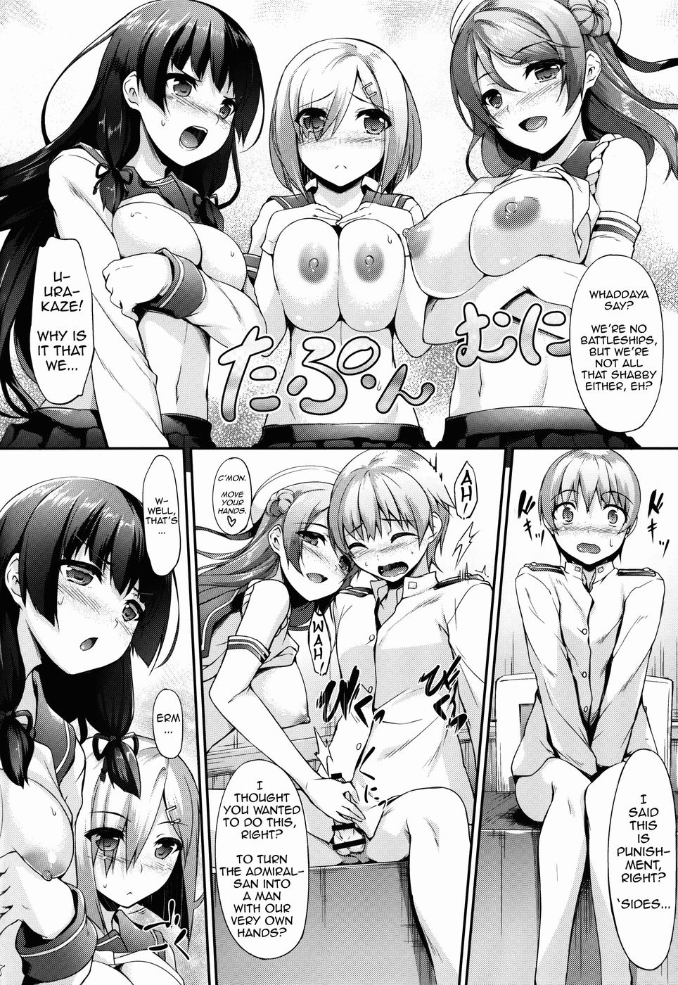 Hentai Manga Comic-Ai Kaze-Read-8